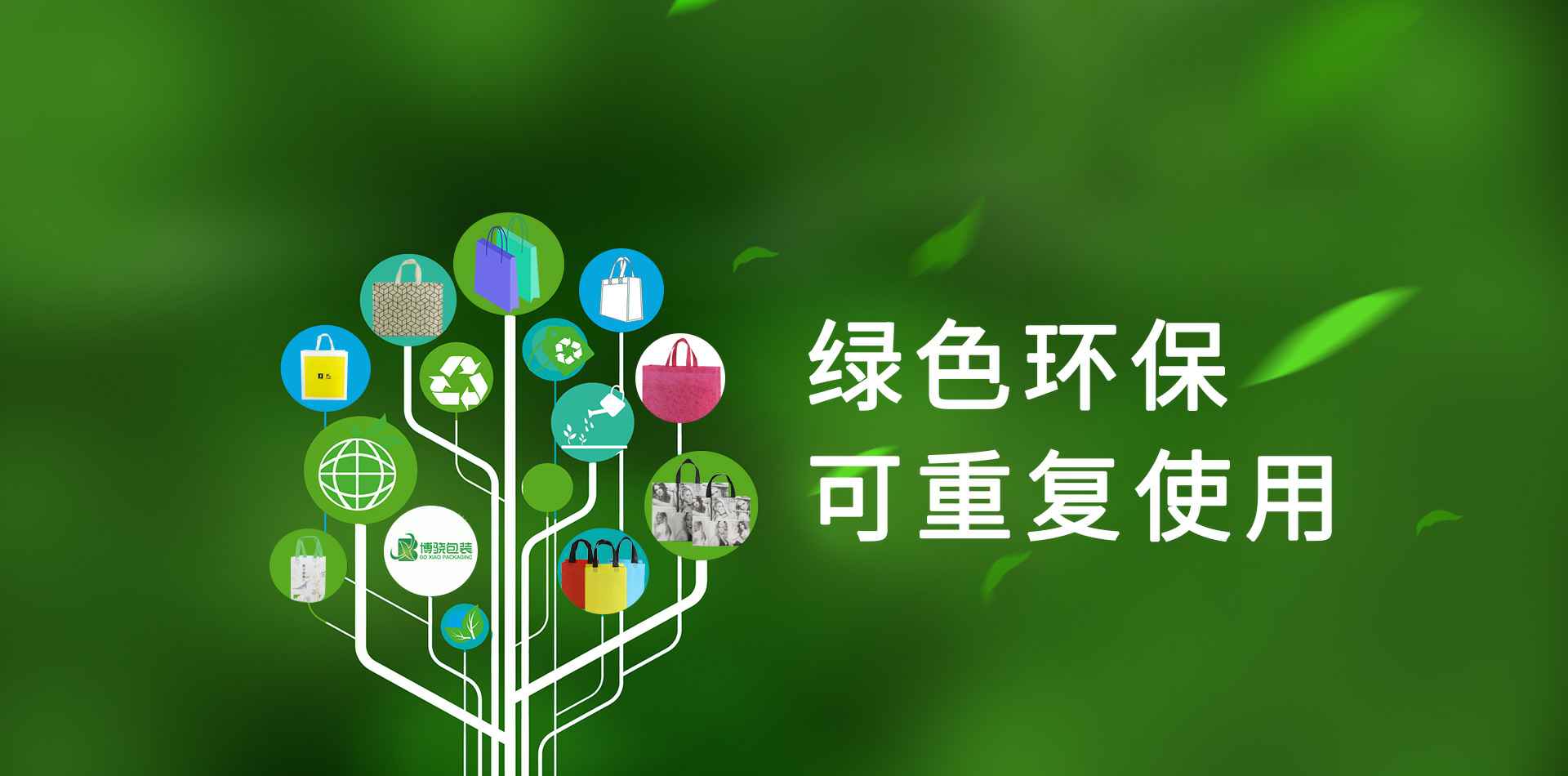 半岛官方站网页版登录入口-半岛(中国)
